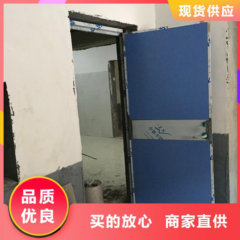 质量可靠的防辐射子母门供货商