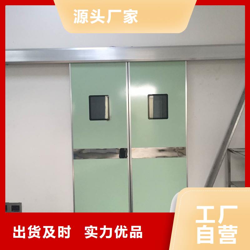 手动防护铅门-可货到付款