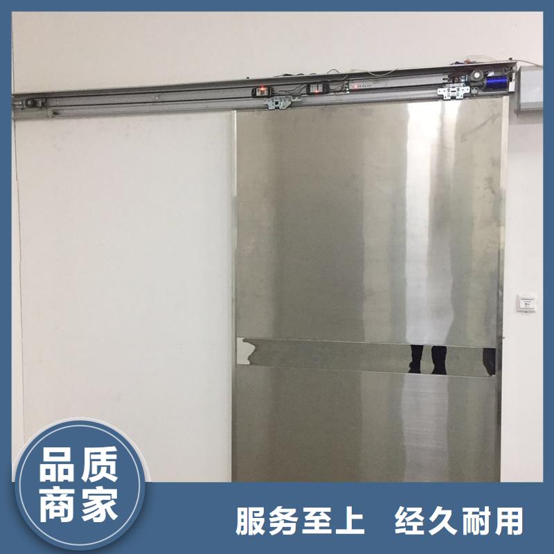 可信赖的普放科防护施工厂家