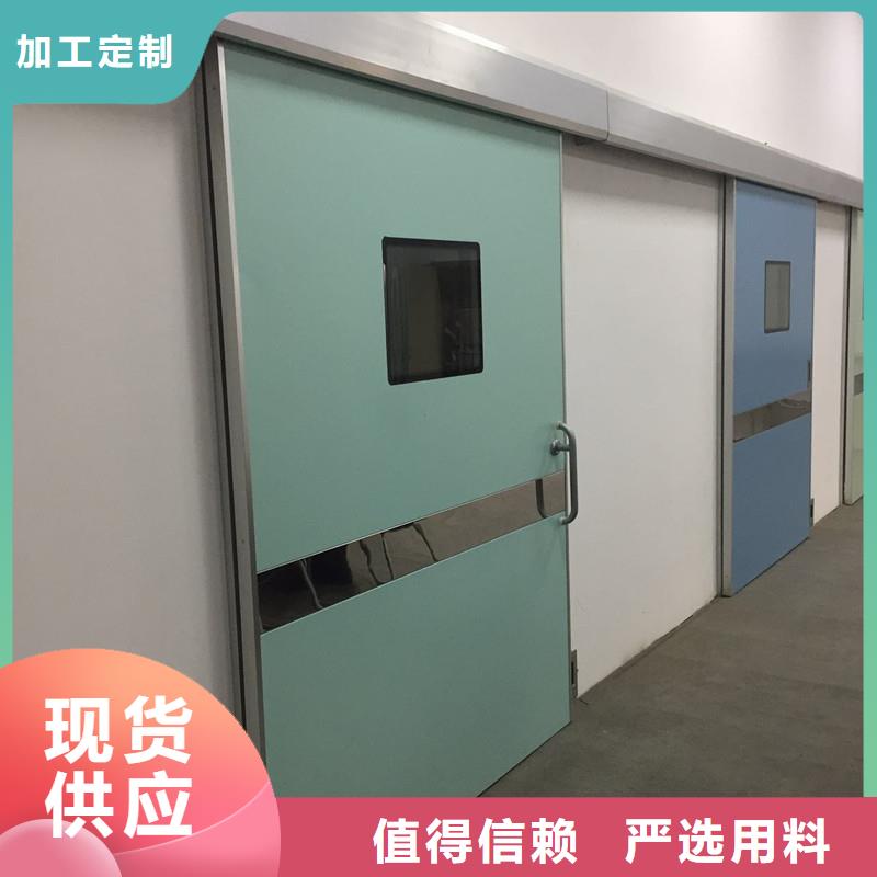 工业探伤门全年低价