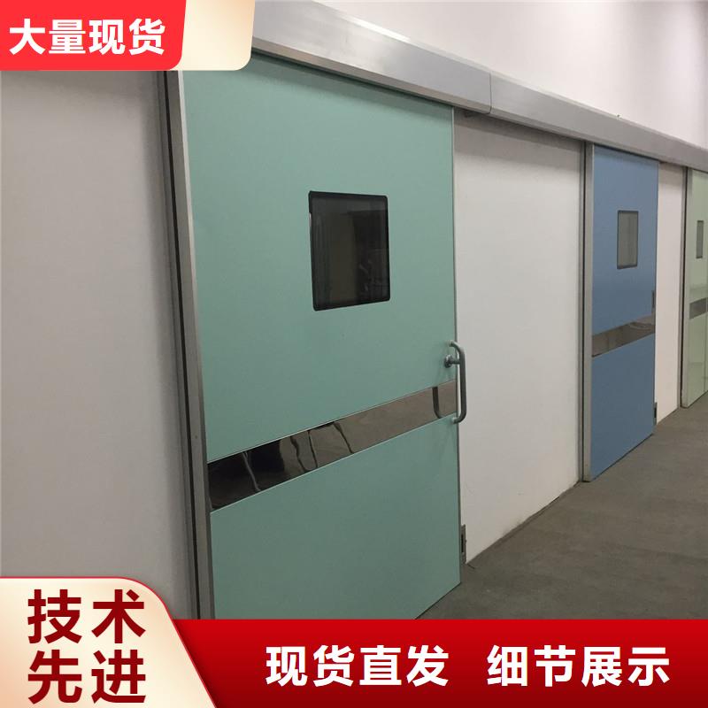 诚信的CBCT射线防护门厂家