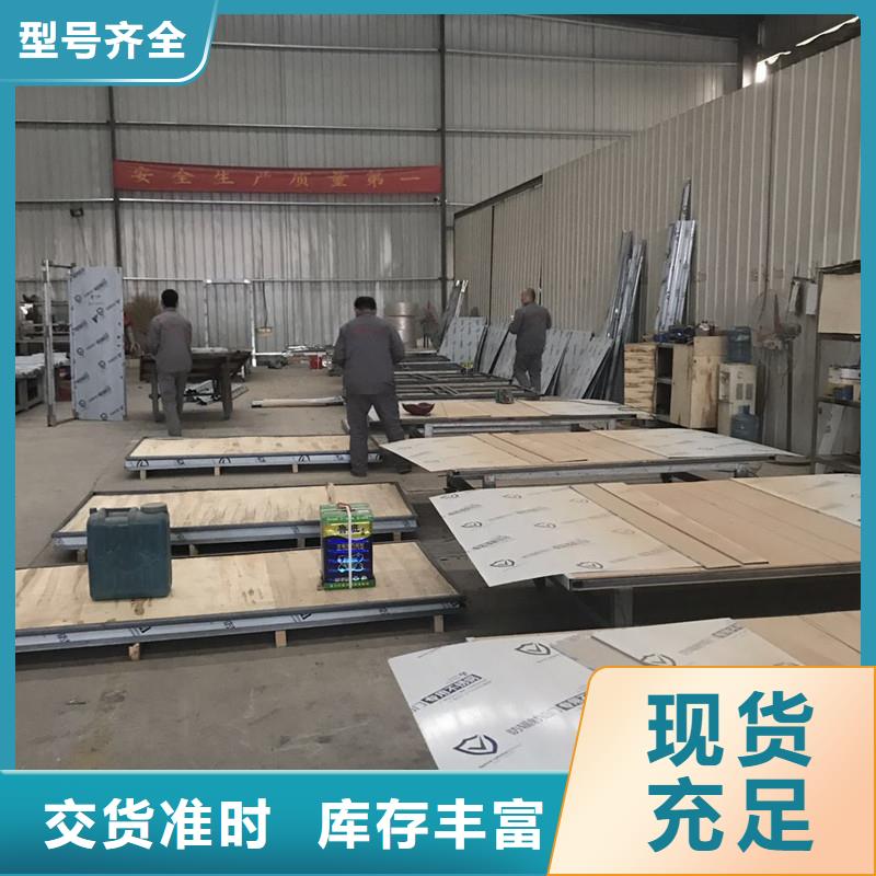 直线加速器铅门出厂价