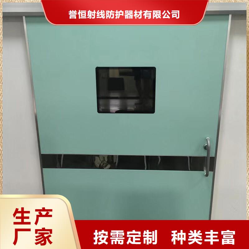 #射线防护工程#量大从优