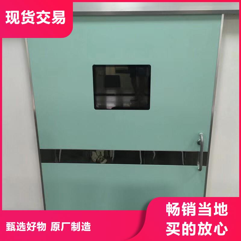 射线防护工程-射线防护工程厂家、品牌