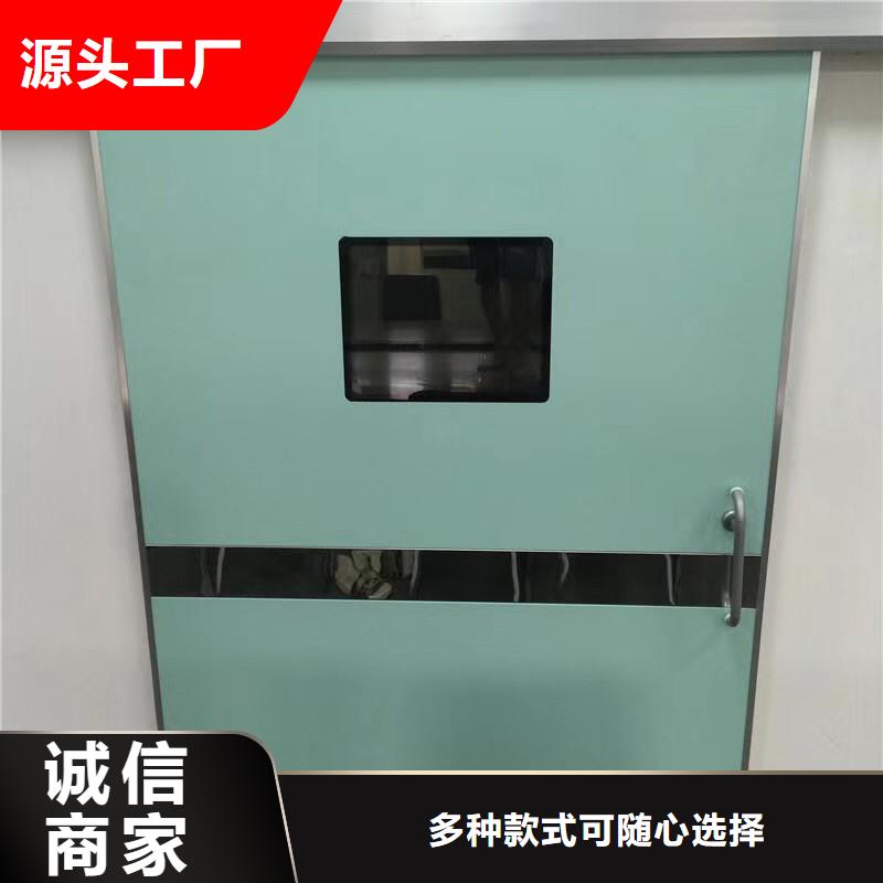 牙科防护硫酸钡涂料硫酸钡砂