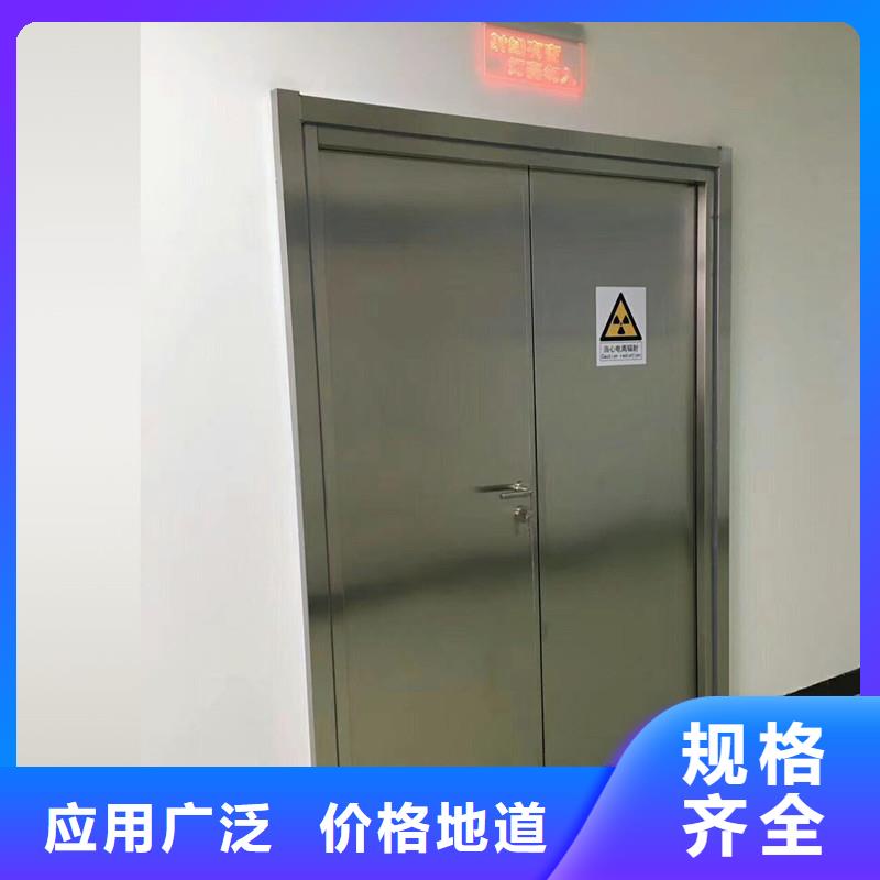双扇电动防护铅门原厂直销