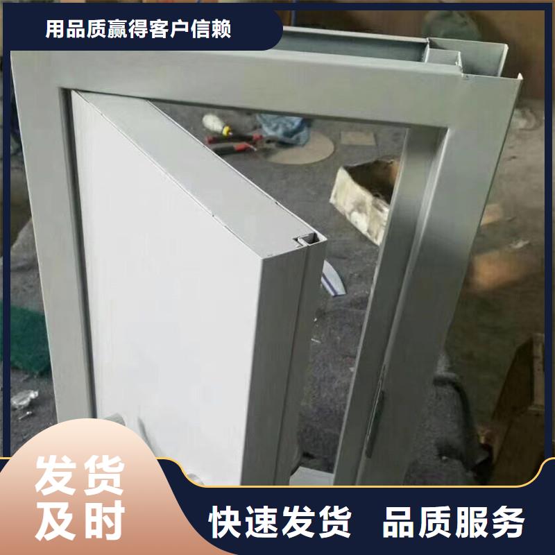 防辐射子母门厂家，规格全