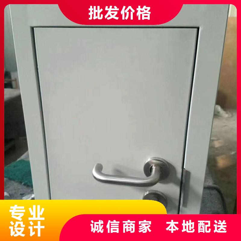 买平开防护铅门必看-质量有保障