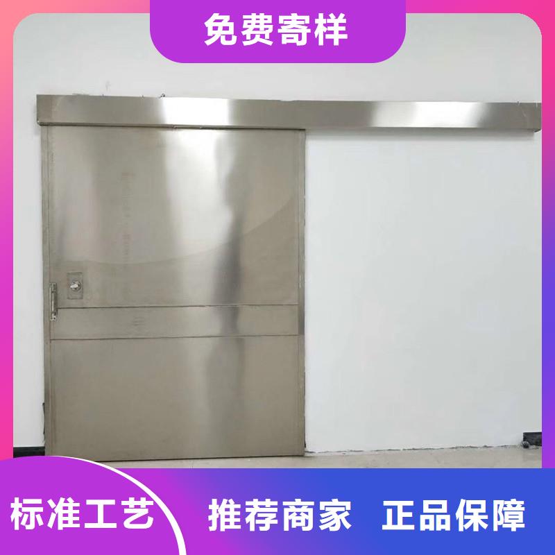 射线屏蔽门放射科铅门量大优惠