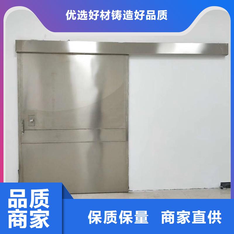 手动防护铅门-可货到付款