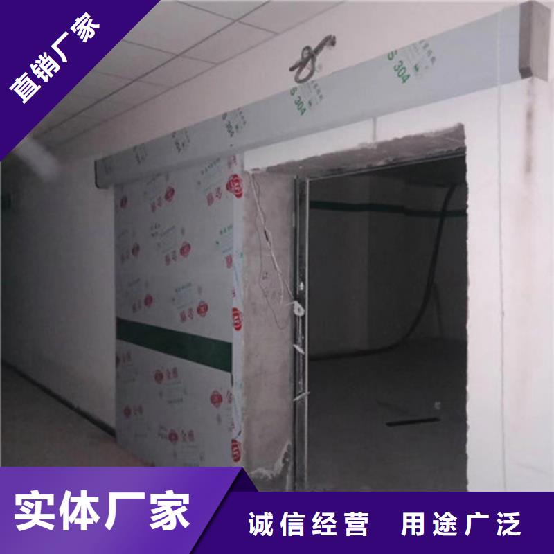 放射科防护装修品质上乘