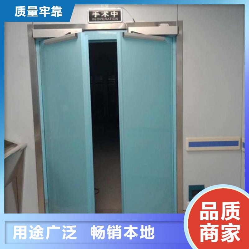 平移式铅门库存量充足