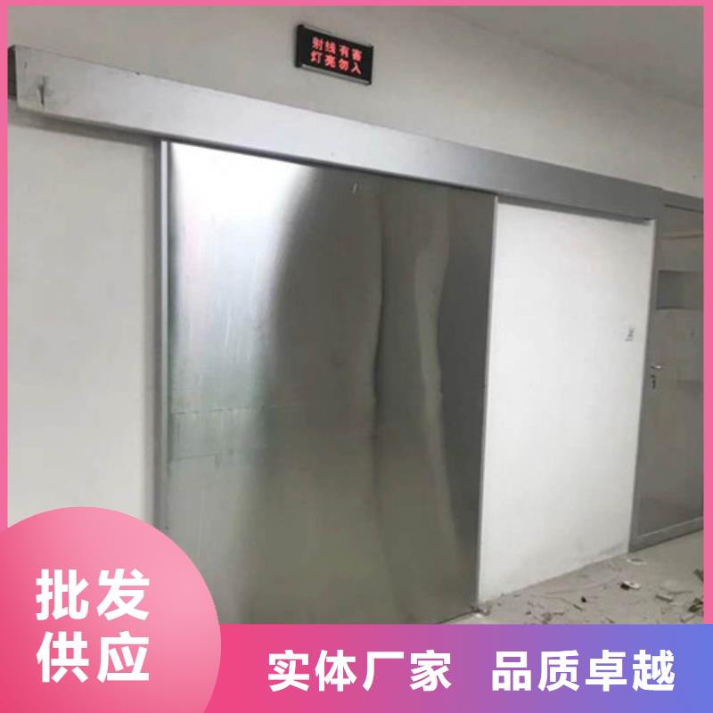 脚踏感应铅门口腔铅房