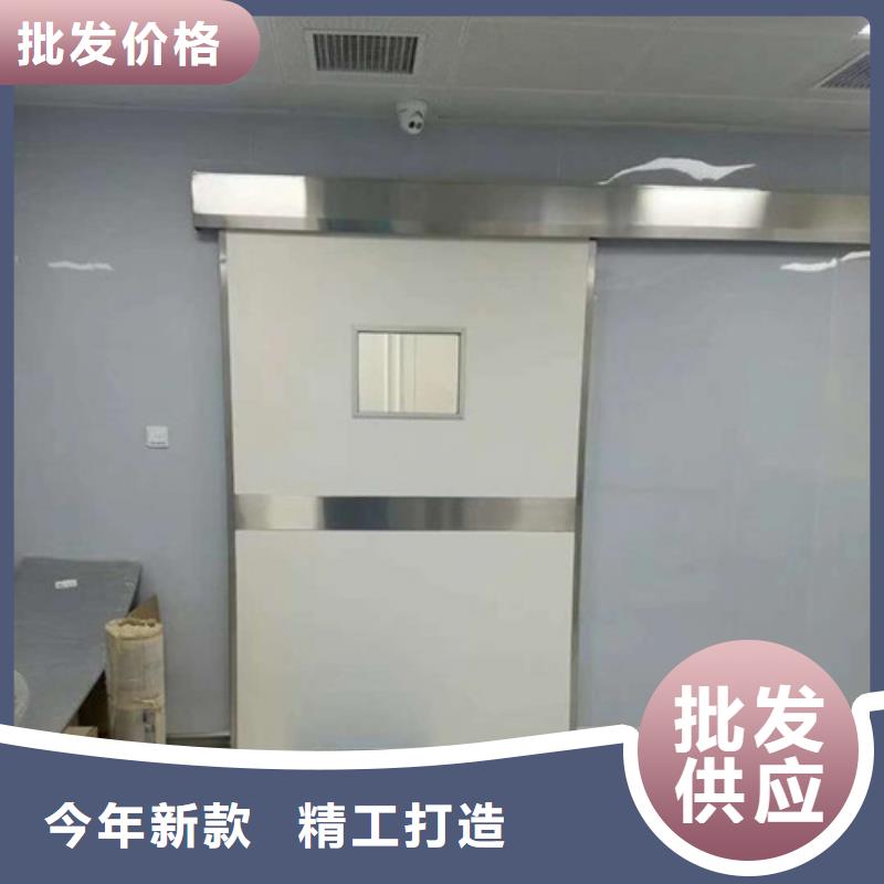 的DR室铅门厂家