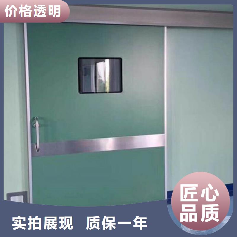 买平开防护铅门必看-质量有保障