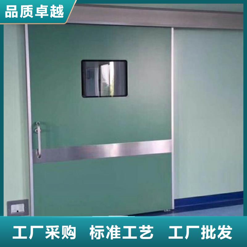 生产核医学辐射防护门的厂家