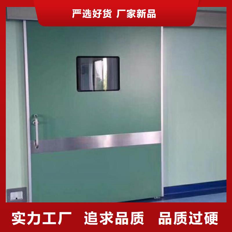 #射线防护工程#量大从优