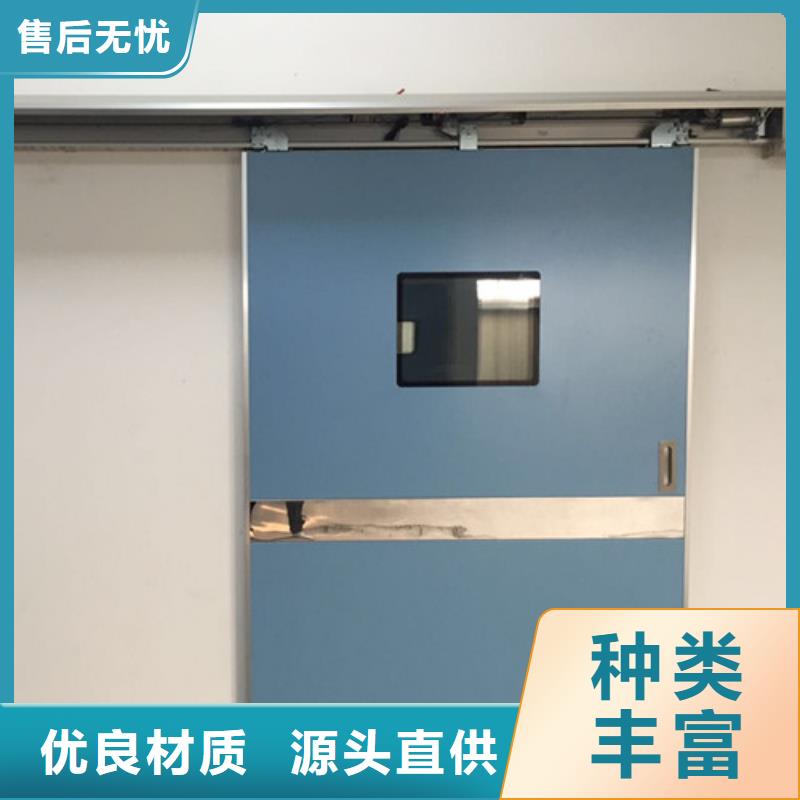 辐射防护工程好品质看的见