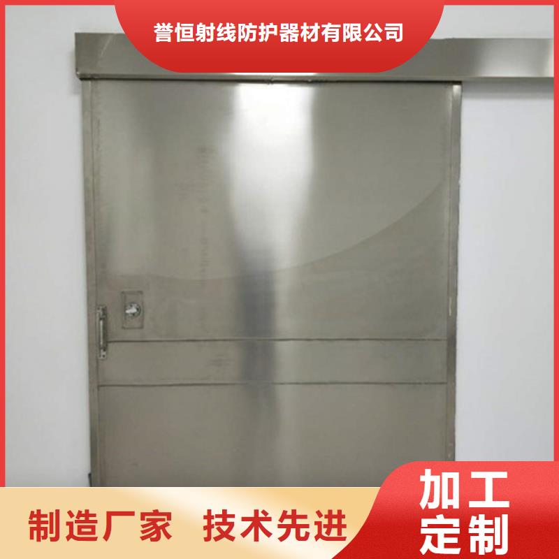 辐射防护工程好品质看的见