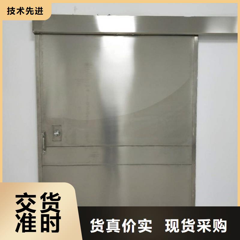 防辐射子母门厂家，规格全