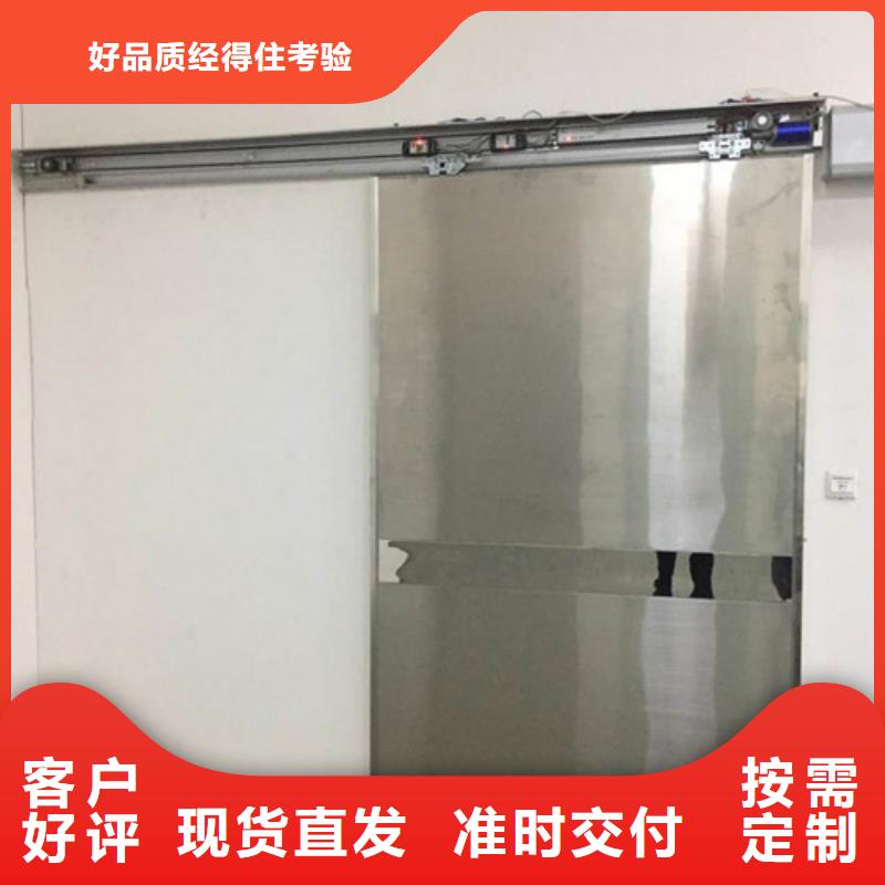 牙科防护硫酸钡涂料硫酸钡砂