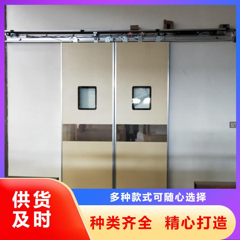 2025品质过硬#铅门定做厂家#解决方案