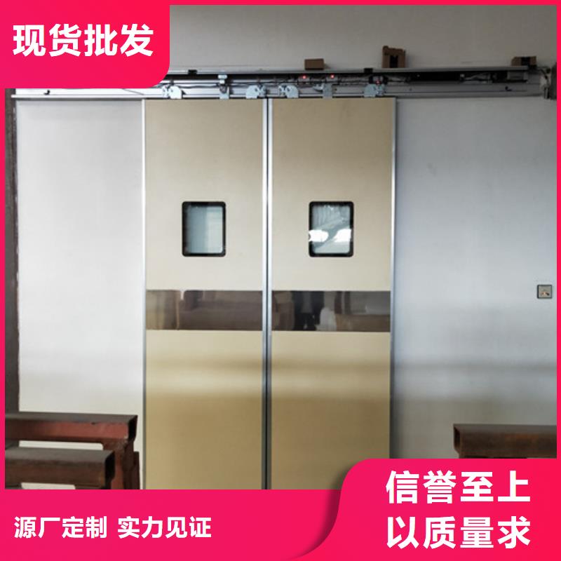 放射科防护装修品质上乘