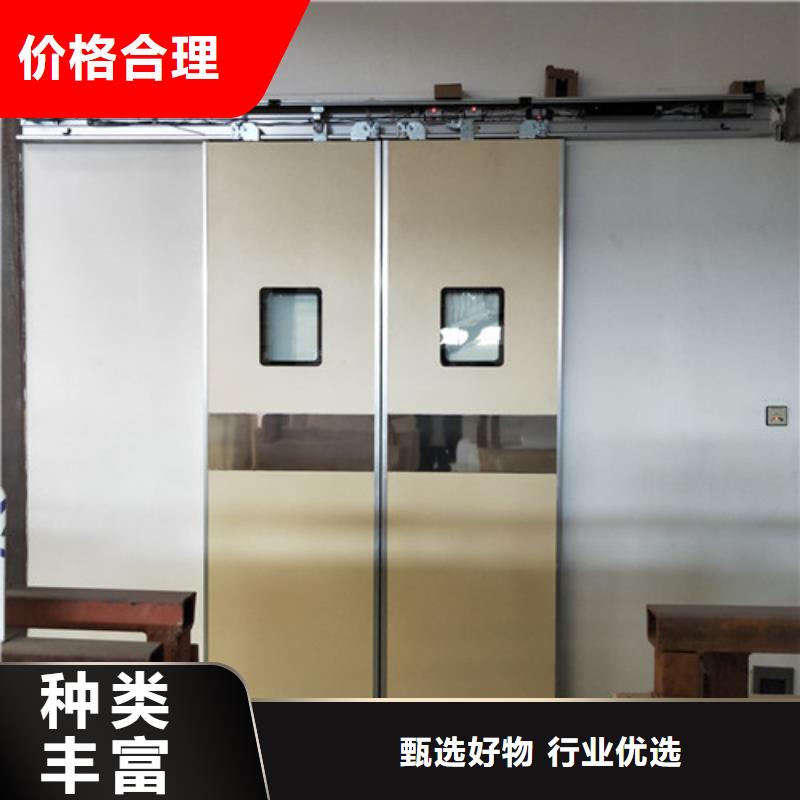 2025发货快速#防辐射铅门#实体厂家