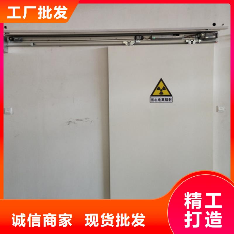射线屏蔽门放射科铅门量大优惠