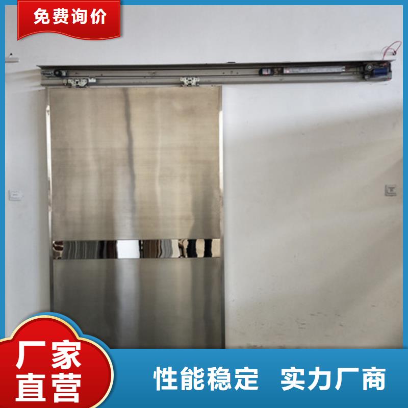 辐射防护工程好品质看的见