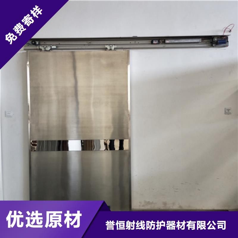 牙科防护硫酸钡涂料硫酸钡砂