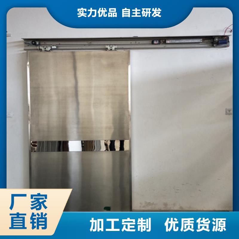 脚踏感应铅门口腔铅房