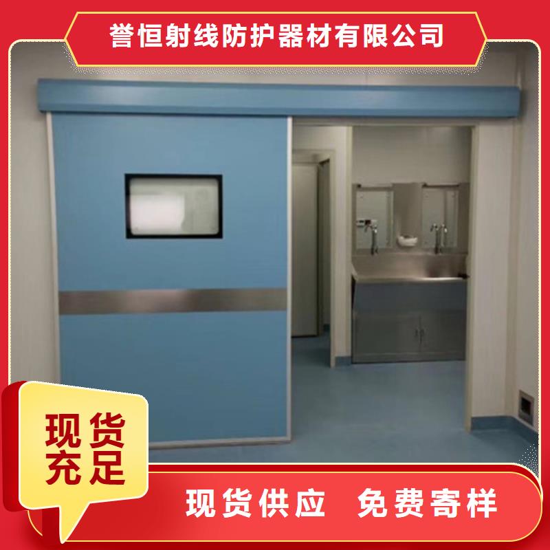 供应对开铅门