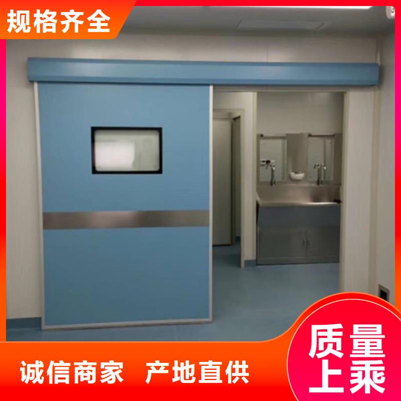 【铅门】_铅板保障