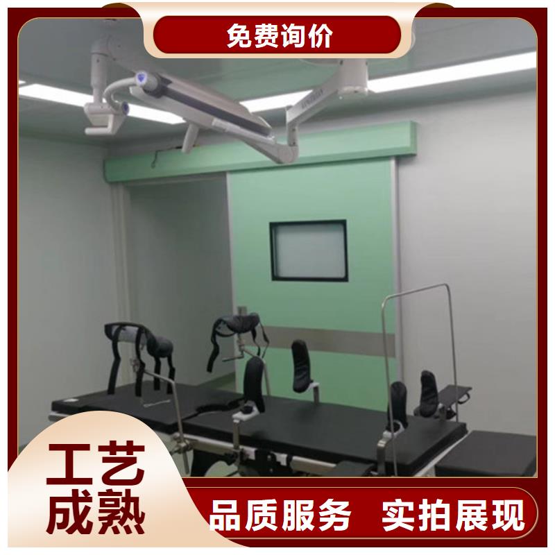 x射线铅门大量现货