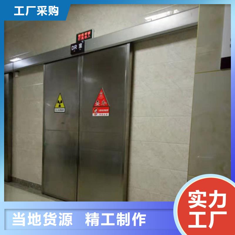 CT探伤防护门大量现货