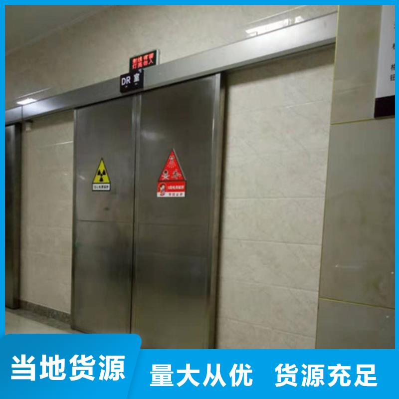 铝塑板铅门大厂家选的放心