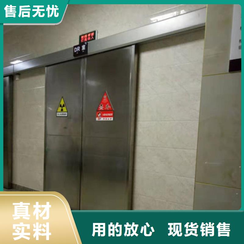 射线防护工程欢迎到厂实地考察