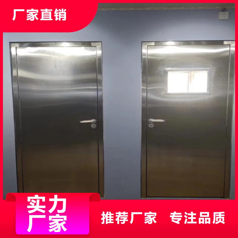 可按需定做射线防护子母门的厂家