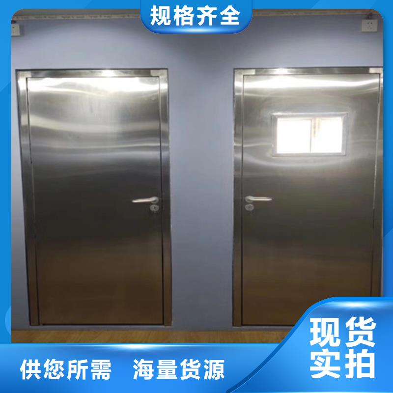 辐射防护工程好品质看的见