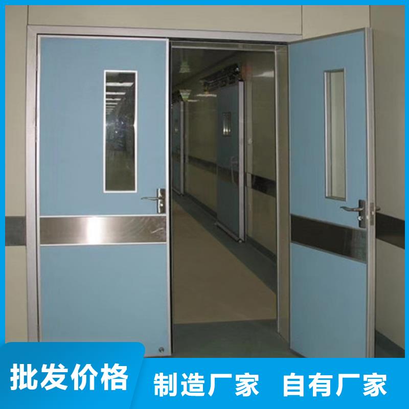 手动防护铅门定制加工