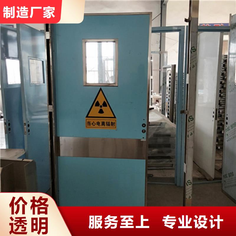 诚信的CBCT射线防护门厂家