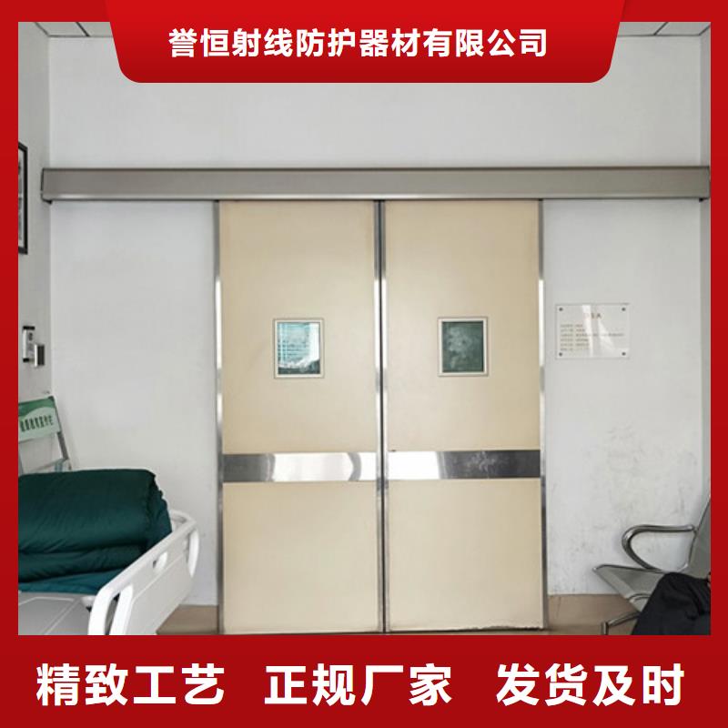 #射线防护工程#量大从优