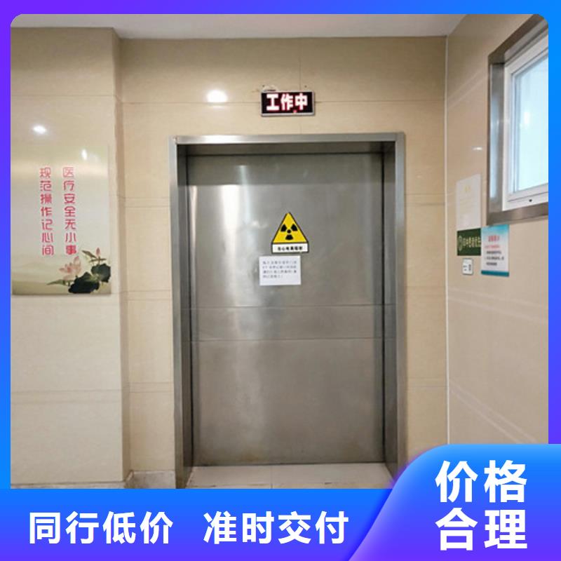 放射科防护装修品质上乘
