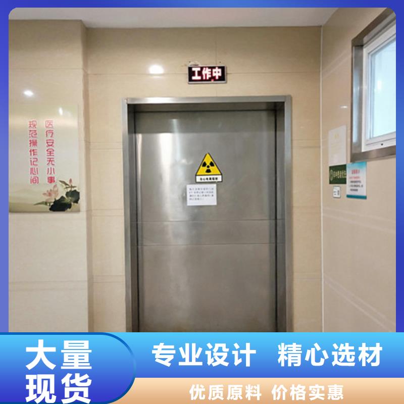 诚信的CBCT射线防护门厂家