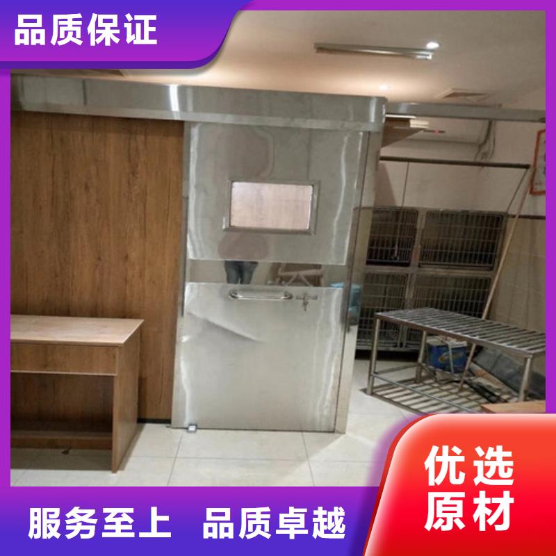 诚信的CBCT射线防护门厂家