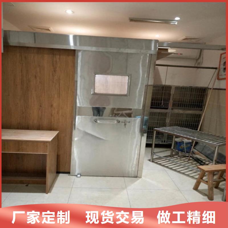 手动防辐射铅门供货商