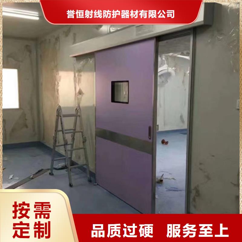 手动防辐射铅门供货商