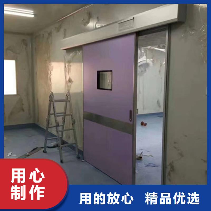 诚信的CBCT射线防护门厂家