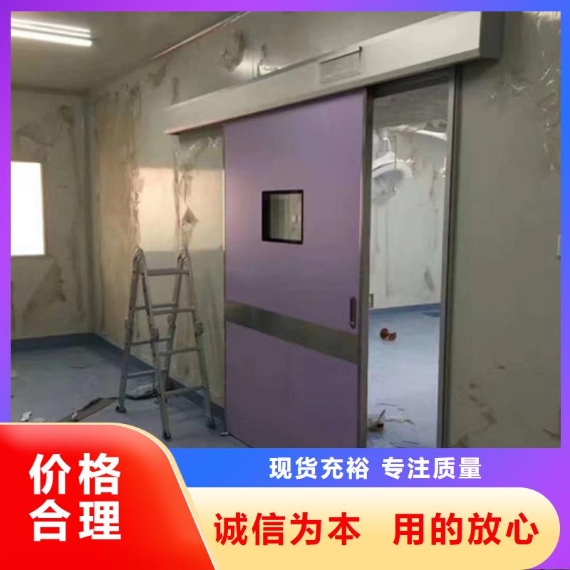 宠物医院CT室铅防护推拉门